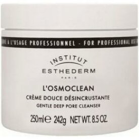 エステダム オスモクリーン 242g 業務用 ESTHEDERM 正規品【送料無料/沖縄・離島除く】