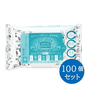 y100ZbgzGsX^vv ₳EFbgeBbV nfB^Cvi΁j10 x 100Zbg   gp ЊQɖ𗧂qpi  g̐@ |p ~p 