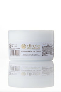 fBCA Xe AyeB U N[ Ɩp 100g n c GCWOPA qgזE|{t ZRX direia Stem Amperity The Cream Ki 