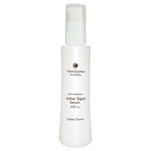 imVXe ANeBu VOi Z[ 50mL ŐṼ_[}gW[琶܂ꂽet GCWOPA Z[ et ϕi NanoSystem Ki 
