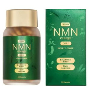 GkGGk i[W S[h NMN & HARB 120iNMN 6000mgjGkGGk jR`A~hmkNI`h n[u 쑐yfGLX NMN renage GOLD INFINITY POWER NMN&HARB SUPPLEMENT MADE iN JAPAN { GH