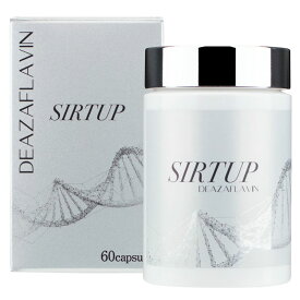 SIRTUP サーチュアップ 60カプセル デアザフラビン TND1128 国内GMP認定工場製造 健康食品 サプリメント サプリ 乾燥 潤い カサカサ 肌のハリ 美容 ハイパー 健康 疲れ 目覚め 健康寿命 エイジングケア ハイドロ NMN NAD+ 日本製 MADE IN JAPAN 正規品 送料無料