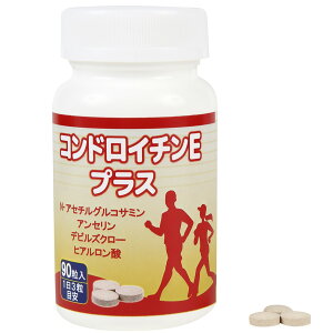 DHA+EPAプレミアム 90粒 3粒でDHA 332mg EPA 25mg マグロ DHA EPA クリルオイル 亜麻仁油 イチョウ葉エキス ドコサヘキサエン酸 α-リノレン酸 多価不飽和脂肪酸 健康補助食品 健康食品 サプリメント