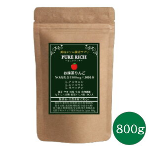  800g m[x܎ NOTv A~m_z  AMj Vg Ij` }J }`r^~ NG_ I j} K{A~m_  e  Tvg 