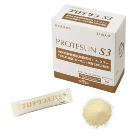 ニチニチ製薬 プロテサン S3 31包 FK-23 特許取得実績乳酸菌素材FK-23 フェカリス菌 乳酸菌 善玉菌 腸内環境 腸内フローラ 腸活 サプリ サプリメント ニチニチ製薬 株式会社 PROTESUN S3 正規品 軽減税率適用 送料無料