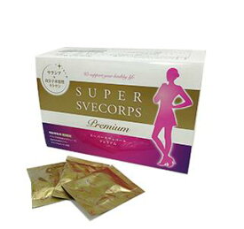 スーパースヴェコール プレミアム 1箱 90包 サプリメント サラシア 高分子水溶性キトサン配合 健康補助食品 サプリ サプリメント スベコール 正規品 軽減税率適用 送料無料