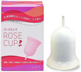 月経カップ 生理カップ 経血カップ ROSE CUP ローズカップ クリア 生理用品 衛生用品 一般医療機器 保管ケース＆説明書付き 最大12時間まで使用可能 再利用 アウトドア 旅行 温泉 水着 水泳 スポーツ【送料無料/沖縄・離島除く】