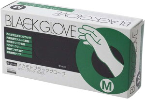 y3ZbgzIJg ubNO[u 50 SS/S/M/L VRSebNX pE_[t[ Ep OZ[ GXeT T e e@ Ki 