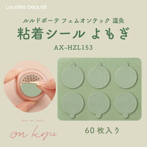 yV[ZbgpӁzh{[e tFIebN  k[fBsN AX-HPL151pk    dq dq dC dC Ɠd ΂gȂ tFebN AebNX h 