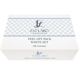 エステラボ ピールオフパック ホワイトセット 6回分 業務用 専用エッセンス付 リニューアル版 パック専用美容液 ピールオフタイプのパック CBS化粧品 エステティックサロン専売品 EST LABO 正規品【送料無料/沖縄・離島除く】