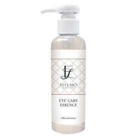 エステラボ ポイントクレンジング 300mL 業務用 メイク落とし メイクオフ CBS化粧品 エステティックサロン専売品 EST LABO 正規品