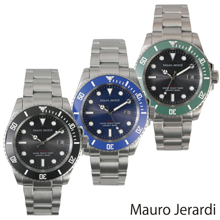 楽天市場】マウロジェラルディ メンズソーラーウォッチ Mauro Jerardi 
