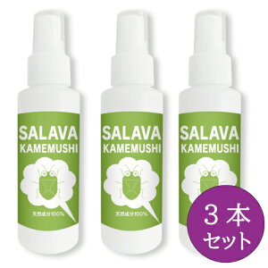 y3{ZbgzMISA Image ToJV 100ml SALAVA KAMEMUSHI 100ml ߂ނ Xv[ JVXv[ ΍ ΍  Q Q\h Q ގ \h h~ PA  Kiy