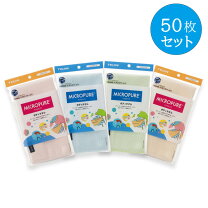 楽天市場】帝人 ボディタオルの通販