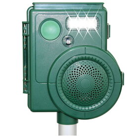熊対策グッズ 熊対策 害獣撃退機 New フロッグマン 農業用鳥獣害対策器 熊 対策 害獣撃退 害獣駆除 撃退器 ソーラー式 ソーラーパネル 充電 100dB 大音量 音量調節 フラッシュ 光 防滴 屋外 簡単 置くだけ 防犯対 不審者 動物よけ 花 ガーデン 夜間対応 正規品 送料無料