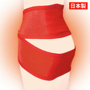 Ղ̐ԍ搶  T|[^[ pxg Ր搶 Q}jE@ AQp PAT|[^[ ̓ ̓ hV̓ VjA a v[g Mtg 蕨 wXPA ObY 