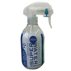 X[p[EH[^[NEO 280mL }CNt@Co[NXt 9䕪  R[eBO R[eBO ԗp Xv[R[eBO ShFΉ J[pi JioE ȒP 