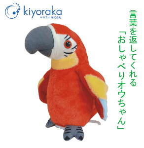 tԂĂ ׂIE OB-O01 IE VjA ׂ 胍{bg IEԂ  50 60 70 hV̓ ̓ ̓ v[g LJ Ki