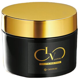 レブ ラスティング ケラチンヘアマスク 200g 活性ケラチンヘアマスク ヘアケアパック トリートメント ヘアマスク サロン級トリートメント 熱 紫外線 ツヤツヤ サラサラ 痛んだ髪 ヘアカラー ブリーチ LV LASTING KERATIN HAIR MASK 正規品【送料無料/沖縄・離島除く】