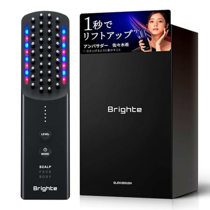 楽天市場】ブライト エレキブラシプラス Brighte ELEKI BRUSH＋ 美顔器 