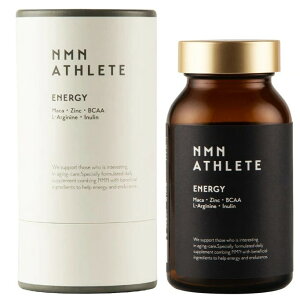 �y���[�J�[����/����s�z�G�k�G���G�k �A�X���[�g �G�i�W�[ �T�v�������g 120�� ���YNMN 9000mg/�{ ���{�� �j�R�`���A�~�h���m�k�N���I�`�h �}�J ���� GMP�F�� �T�v�������g MADE IN JAPAN NMN ATHLETE