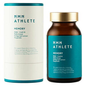 �y���[�J�[����/����s�z�G�k�G���G�k �A�X���[�g �������[ �T�v�������g 120�� ���YNMN 9000mg/�{ �j�R�`���A�~�h���m�k�N���I�`�h PQQ CoQ10 �[���L�i�[�[ ��Ǘt�G�L�X �w�X�y���W�� GMP�F�� M