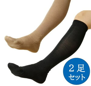 yIׂ2Zbgz߂Ȃ|vAbvC ubN/x[W pA  s ԕpA pA C \bNX \bNX j  jp VjA  50 60 70 80 