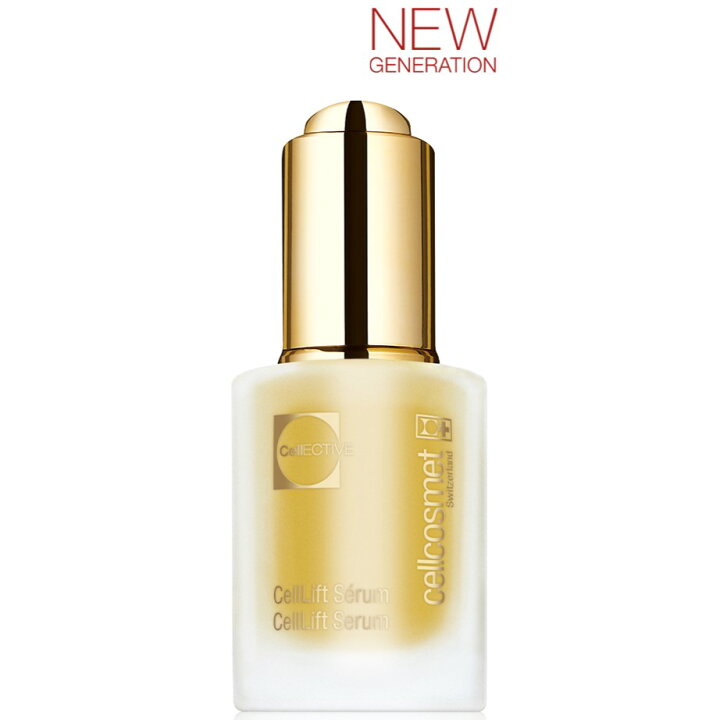楽天市場】セルコスメ セレクティブ セルリフト セラム 30mL オール 