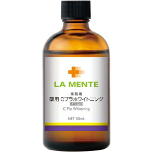 e p CvzCgjO Ɩp 110mL 򕔊Oi tV[Y ɓxXgZ[ r^~C_Mg nr^~CU vZ^GLX { {VR