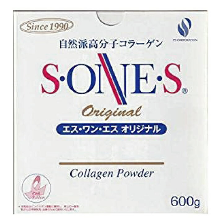 楽天市場】【2箱セット】エス・ワン・エス オリジナル コラーゲン 600g 