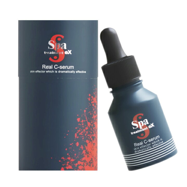 楽天市場】スパトリートメント eXシリーズ リアルC-セーラム 18mL SPA  