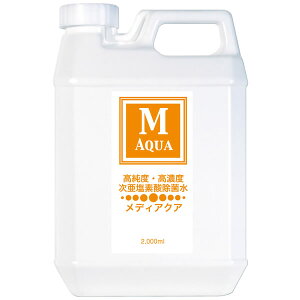 fBANA 2000mL lւp Zx200PPm tF߂\ f_ ې  L ECX  ב΍ e@ GXeT HX wZ a@ nhEHbV mAR[ 