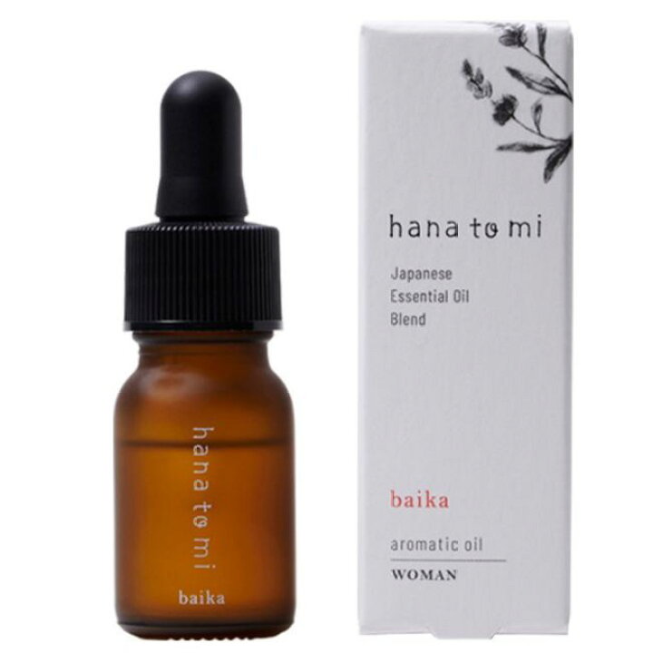 楽天市場 Hana To Mi アロマティックオイル Baika バイカ 10ml Woman 女性の魅力を高めたい時に 精油 エッセンシャルオイル アロマテラビー ラベンダー花油 ビャクダン油 ウイキョウ果実油 ダマスクバラ花油 ハナトミ Flavor Life フレーバーライフ 正規品 ネコポス