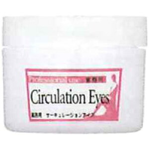 �������e �T�[�L�����[�V�����A�C�Y 50g �Ɩ��p �G�X�e�e�B�b�N�T���� �G�X�e�T�����ꔄ�i ���{�V�R�������� LA MENTE ���K�i ��������