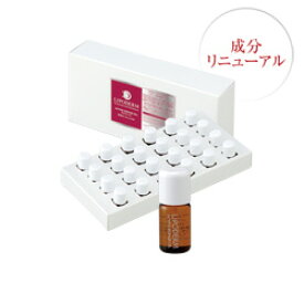 ラシンシア リポデルム アクティブリペアオイル 業務用 3mL×24本 レチノール配合美容オイル La Sincia LiPoderm 正規品 送料無料