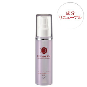 VVA |f X[p[GbZX VCr^~CU Ɩp 100mL La Sincia LiPoderm Ki 