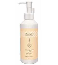 クリアビー LB UVプロテクト 200g 業務用 SPF30 PA++ CBS化粧品 紫外線カット UVカット UV対策 紫外線予防 日焼け防止 日焼け止め エステティックサロン専売品 クリームタイプ clear bee 正規品【送料無料/沖縄・離島除く】