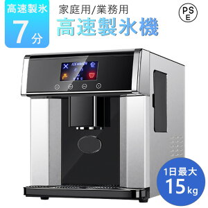 X@ ƒp  Ɩp ^ X@ xX32 ^Ne1.8L Xe3KG e 1ő40kg ȒP XeX| ACX[J[ ȒP