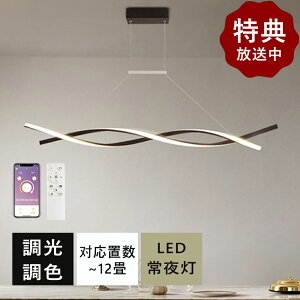 y5Nۏ؁zy_gCg led k F  Hp 6 8 12 R V[OCg ԐڏƖ ߓd Lb` _CjO 邢 VƖ ԗp ̓ rO Ɩ