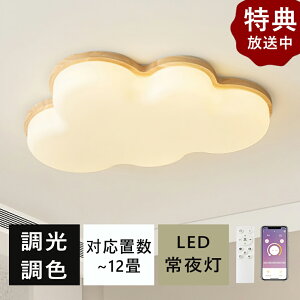 V[OCg _ LED F  k 6 8 10 12 邢 Vv  dC Ɩ Ɩ AN LEDƖ VƖ Ɩ NVbN a m ct ۈ牀 wZ 