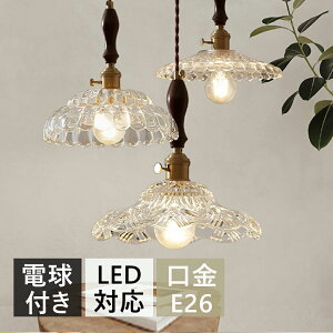 y_gCg k KX 1 Ɩ LED Lb` VƖ Ɩ gC Ki |V[O _Ng[ _ E26 i` g rO _CjO JtF H 