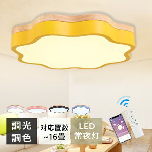 V[OCgLED 8 6 k  F 10 4 Ɩ O[ V[OCg V Cg _CjO rO ledƖ ԐڏƖ xbh[ iCgCg a ^C}[