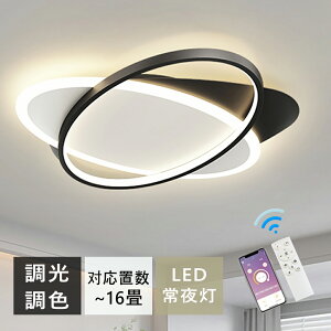 y5Nۏ؁zV[OCg  6 8 F k 킢 V[OCg q rO Ɩ V[OCg dC Q R 10 12 led V[OCg q L