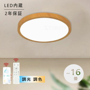 V[OCg LED  k F 铔 ȃGl VƖ X}z R tȒP 6 8 10 12 邢 CeA Ɩ ledV[OCg a m  JtF