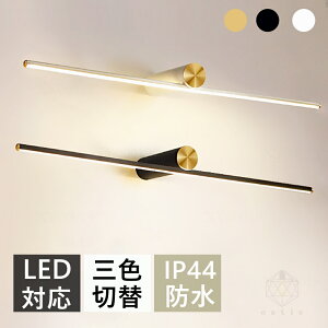 uPbgCg k 40~120cm ʏ LEDΉ ԐڏƖ OFύX v uPbgƖ Ǌ|Cg ʏƖ ʏƖ ʋƖ EH[Cg t ǕtƖ  