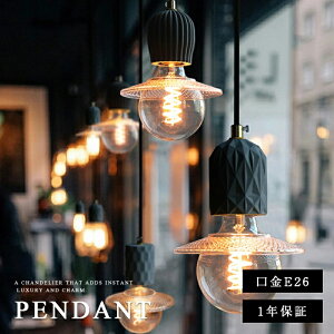 y_gCg 1 KX k Cg  ݂艺Cg ݂艺Ɩ ^J AeB[N _CjOCg Lb`Cg led y_gv dC Ɩ Lb`Ɩ Ԑڏ