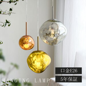 �y���_���g���C�g 1�� �K���X �k�� ���C�g ������� �݂艺�����C�g �݂艺���Ɩ� �^�J �A���e�B�[�N �_�C�j���O���C�g �L�b�`�����C�g led �y���_���g�����v �d�C �Ɩ� �L�b�`���Ɩ� �Ԑڏ�