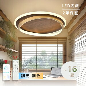 yVX[p[SALE zy5Nۏ؁zV[OCg LED  F k rO Ɩ VƖ Ɩ 킢 dC Q R 6 8 10 12 q LEDƖ ȃGl V[