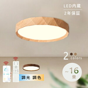 y5Nۏ؁zV[OCg LED 6 8  F k rO Ɩ VƖ Ɩ 킢 dC Q R10 12 q LEDƖ V[OƖ _CjO ԐڏƖ A