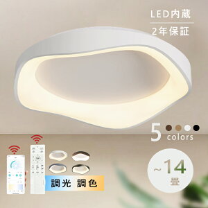 yVX[p[SALE zy5Nۏ؁zV[OCg LED  F k rO Ɩ VƖ Ɩ 킢 dC R 6 8 10 12 q LEDƖ ȃGl V[O